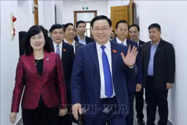 国会主席王廷惠：投入医疗卫生就是投入发展