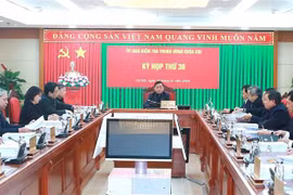 提议对2010-2015年、2015-2020年任期的北宁省委常委会给予纪律处分