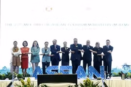 第27届东盟旅游部长会议在万象举行 