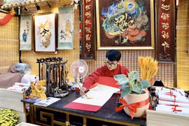 2024甲辰龙年春节活动开幕式在胡志明市举行