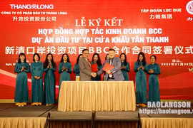 越中企业在谅山省签署新青口岸投资项目BBC合作合同
