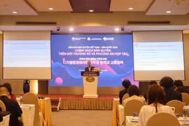 加强数字空间中的版权保护工作