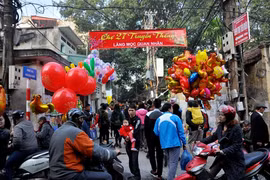河内百年集市，每年开市一次