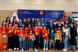 越南语纪念日启动仪式在韩国举行