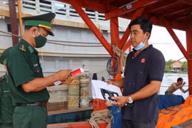 解除IUU“黄牌”警告：加强海洋捕捞水产品的可追溯性