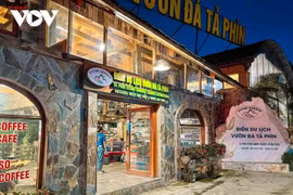 到老街沙坝体验社区旅游