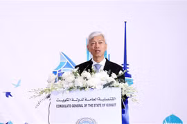胡志明市一向关注促进与科威特的合作关系
