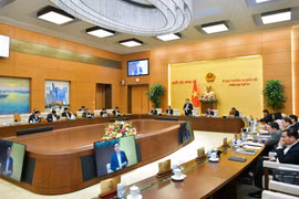 越南国会常务委员会第三十二次会议将于4月15日召开