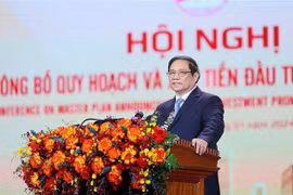 越南政府总理范明政：海阳省应同步高效开展规划工作