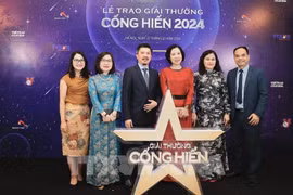 2024年贡献奖颁奖典礼昨晚举行