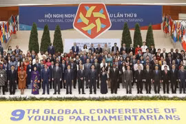 越南国会2023年十大活动亮点