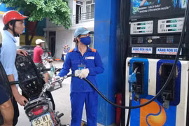 越南国家石油集团的石油价格稳定基金增至3.062万亿越盾