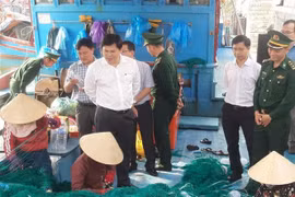 广义省启动检查与处罚违反IUU规定渔船的高峰期