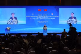 越南国会主席王廷惠出席越中贸易投资政策与机遇对话会