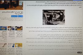 奠边府大捷——越南历史上的辉煌里程碑