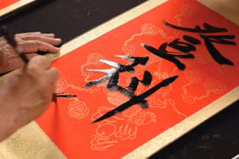 让越南书法艺术走出国门走向世界