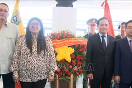 委内瑞拉珍视胡志明主席的遗产