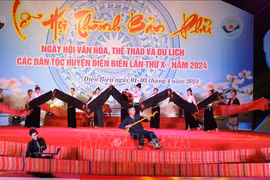 2024国家旅游年：精彩纷呈的文化体育旅游节在奠边县举行