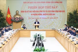 越南政府总理范明政：坚决取消一切不合理不必要的行政审批事项