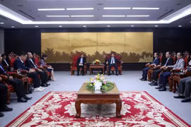 越南岘港市促进与泰国乌汶府的合作