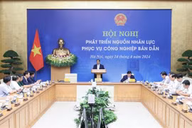 政府总理范明政主持召开半导体行业人力资源发展会议