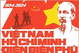 奠边府大捷70周年海报发行