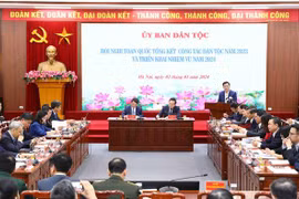 同步落实民族政策