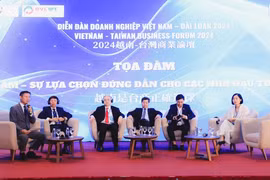 越南成为中国台湾企业的目的地