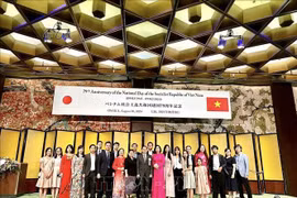 越南驻日本大阪总领事馆隆重举行9·2国庆节活动。图自越通社