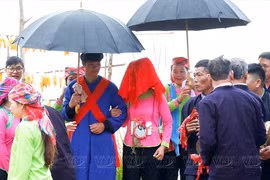 热依族的迎亲礼