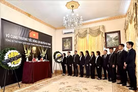 越南驻匈牙利大使馆举行吊唁仪式。图自越通社