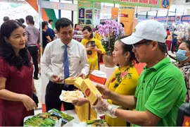 附图。图自互联网