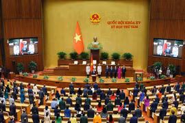国家主席梁强发表就职演讲。图自越通社