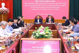 “胡志明—越南革命与中国革命之间团结友谊的象征”科学研讨会场景。图自越通社