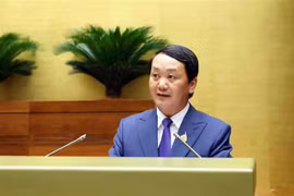 民族委员会主任、部长侯阿令。图自越通社