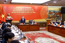 会议场景。图自越通社