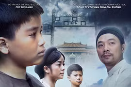 影片《幼年的月亮》的海报。影片摄制组供图