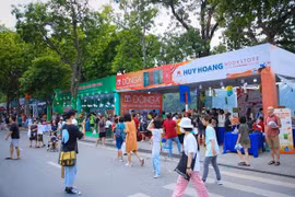 附图 图自《首都劳动报》
