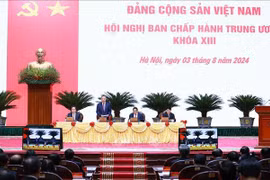 越南共产党第十三届中央委员会会议8月3日开幕。图自越通社