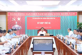 会议场景。图自越通社
