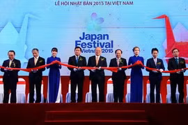 题为“精彩日本”的2015年越南日本文化节13日在越南胡志明市正式开幕（图片来源：越南年轻报）