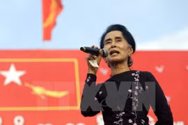 缅甸全国民主联盟领导人昂山素季 