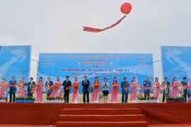 2015年越中国际商贸旅游博览会。
