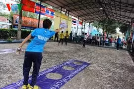 附图（图片来源：越南之声）