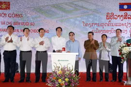 附图（图片来源：越南之声）