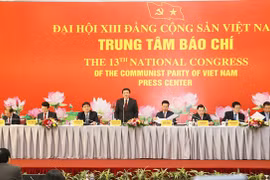 越共十三大：人事结构要合理 确保承前启后和代际更替等因素