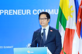 ASEAN 2020：2020年越南商务峰会正式开幕