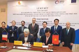 越南建设部和法国开发署合作加强越南城市的“抵抗力”