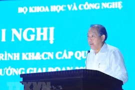 张和平副总理：科学技术是少数民族地区发展的出路