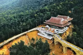 越南各宗教共同建设、巩固和发扬民族团结力量